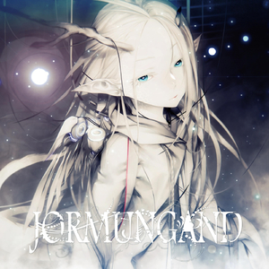 人は相も変わらず