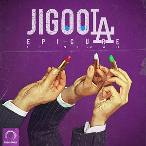 Jigoola (feat. Nirad)