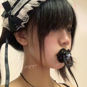 愛危險 她危險 你危險 我危險