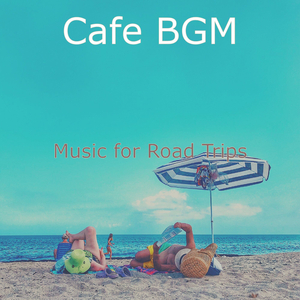 Unique Ambiance for Summer Vacation