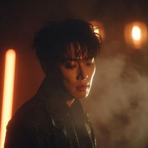 Bam Sae Meomun On-do