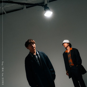 運命 (feat. 堂村璃羽)