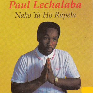 Modimo Wa Iseraele