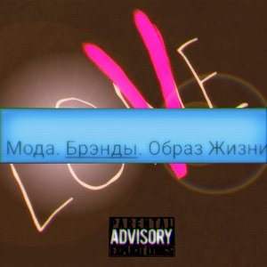 Нирвана