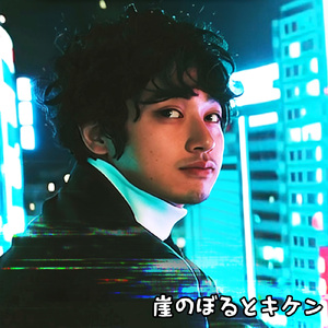 いらないのは人間だった