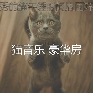 一尘不染大气层印象数