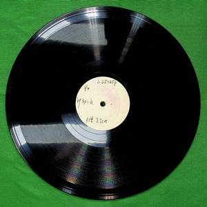 神秘之夜（二）