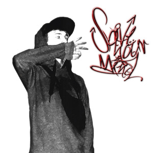Ограбил ЦУМ