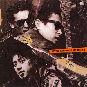 今夜も眠れない