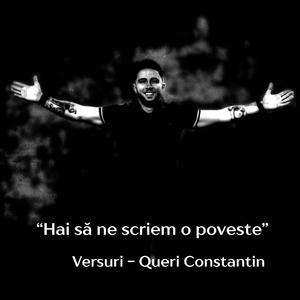Hai să ne scriem o poveste