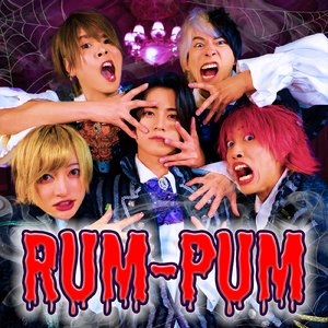 RUM-PUM