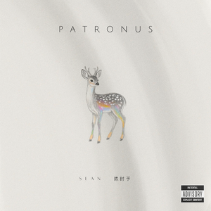Patronus