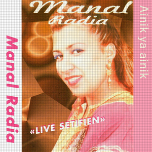 Hey lali ala el moul el chach (Live)