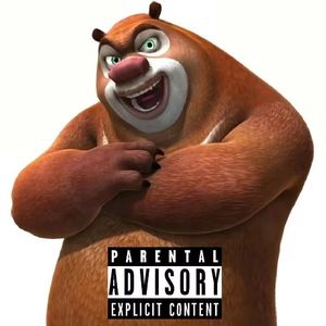 我要玩熊大快跑