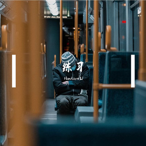 yangxiaoxu(Mai玩具盒bonus)