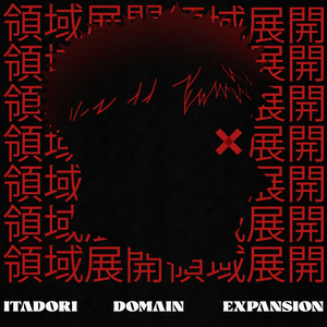 Itadori Domain Expansion (from Jujutsu Kaisen) (Epic Metal Version)