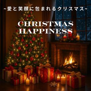 Snowflake Promise ~雪の結晶に誓う愛~