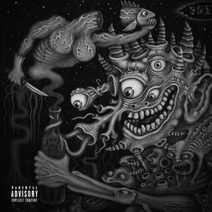 На дне бутылки