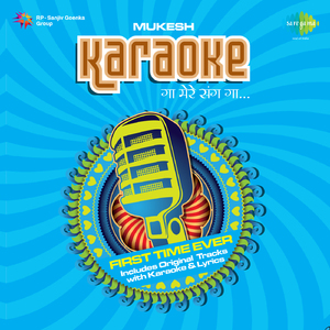 Main Pal Do Pal Ka Shair Hoon (Karaoke)