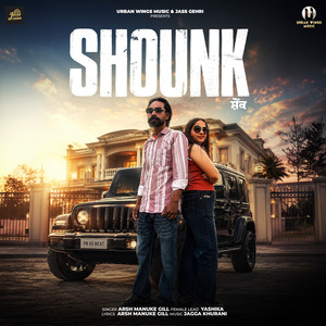 Shounk
