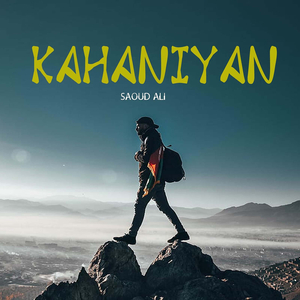 Kahaniyan