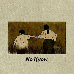 No Know