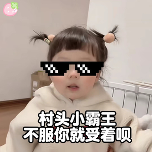 李白