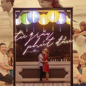 Từ Giây Phút Đầu