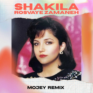 Rosvaye Zamaneh (Afro House Remix)