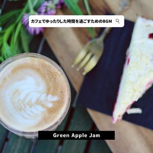 The Cafe of Ice Cream Dreams