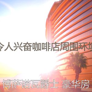 有趣海滩情怀