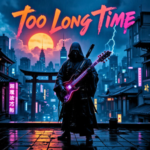 Waktu Yang Terlalu Lama