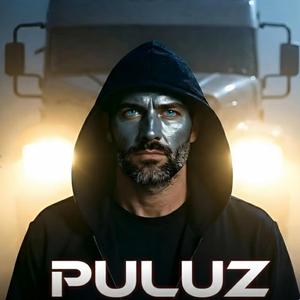 In the core - Inspired by Five Days Inside (Leijpark)