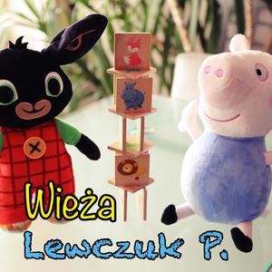 Wieża