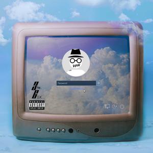 VPN (Sped up Version)