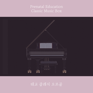 Tritsch Tratch Polka Op.214