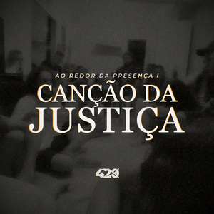 FOME E SEDE DE JUSTIÇA