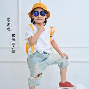 啦啦嘿