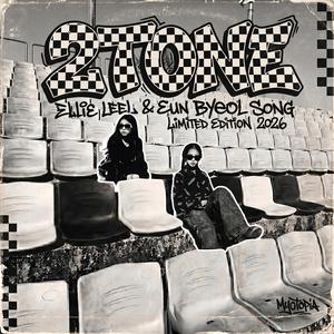 2Tone