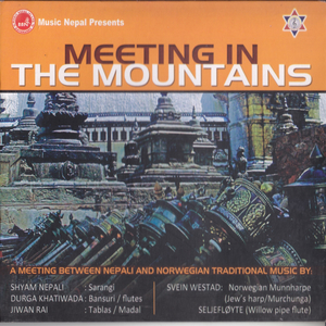 Murchunga Tune of Rajasthan