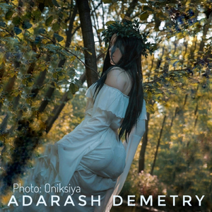 Орангутанг