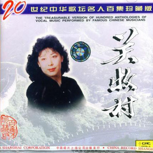 假如你要认识我