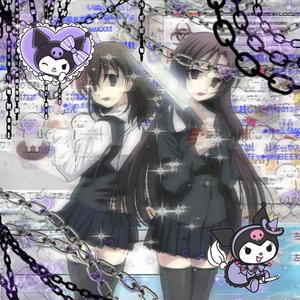 她不是亚逼girl(Feat.luvsong,Prod.misogyny)