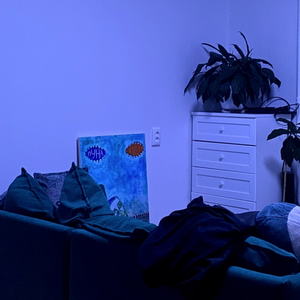 Лежать дышать