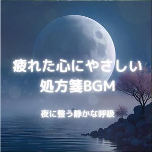無音に近づくピアノ