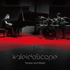 君と過ごした夏の幻