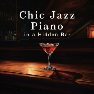 Reflections in Timeless Harmony