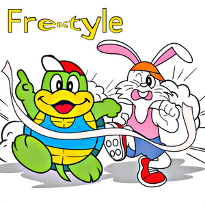 龟兔不卡拍（Freestyle）