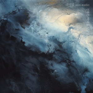 Step A Dark Blue Ground