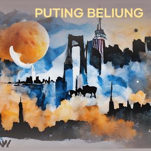 Puting Beliung (Acoustic)